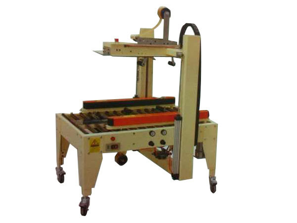 側(cè)面驅(qū)動(dòng)全自動(dòng)封箱機(jī)